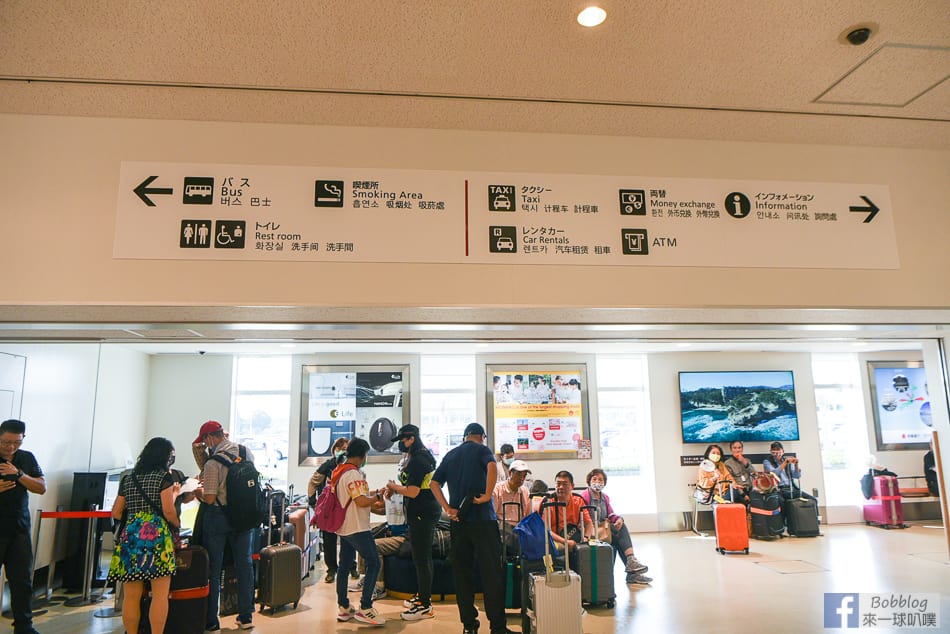 IBARAKI-Internationa- Airport-5